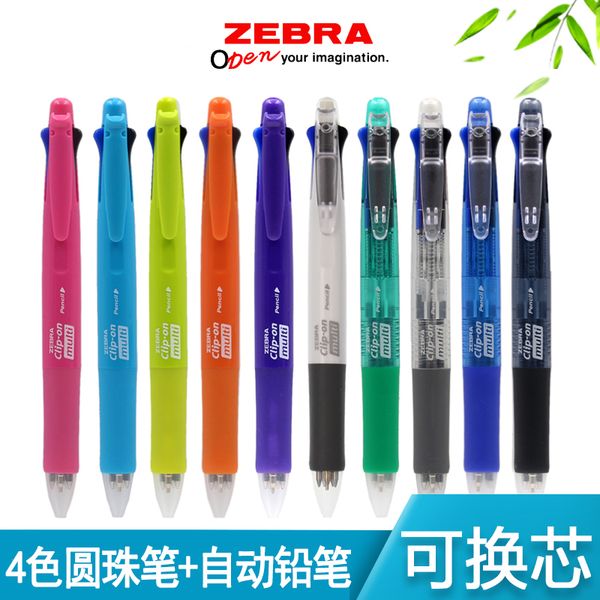 

japan zebra five-in-one multi-function pen b4sa1 four-color ballpoint pen + mechanical pencil 1pcs