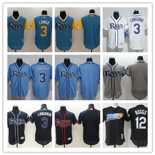 tb rays jersey