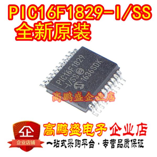 

10pcs new pic16f1829-i / ss ssop20 8-bit pic microcontroller mcu controller