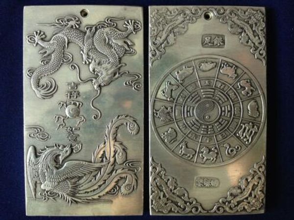 Collectible Decorated Silver Plate Copper Carved Phoenix Vase
