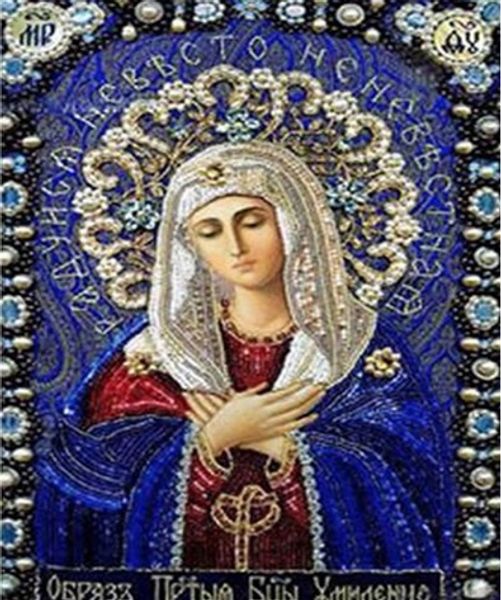 

Full Square/Round Drill 5D DIY Diamond Painting "Religious Madonna" Embroidery Cross Stitch Mosaic Home Decor Art Experience toys Gift A0154