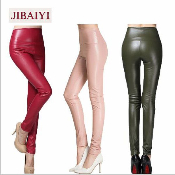 

2017 winter tight skinny pu faux leather pencil pants slim shaper long pants female high waist trousers women overall tights new, Black;white