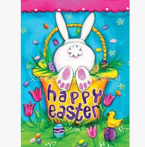 2019 2018 New Fashion New Arrival Easter Colored Eggs Garden Flag