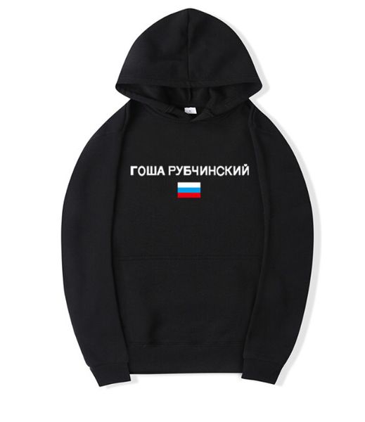 

rowa letter print russia national flag gosh sweaters mens fashion pullover hooded hoodies women hip hop skateboard streewear sweatshirt, Black