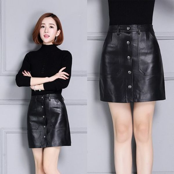 

new high waist pure leather skirt, Black