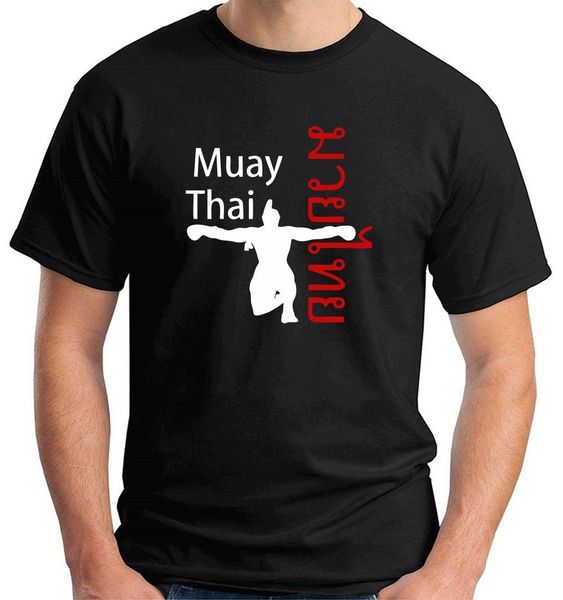 

maglia maglietta t-shirt tr0102 arti marziali muay thai, White;black