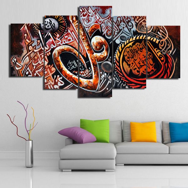 Islamic Calligraphy Landscape