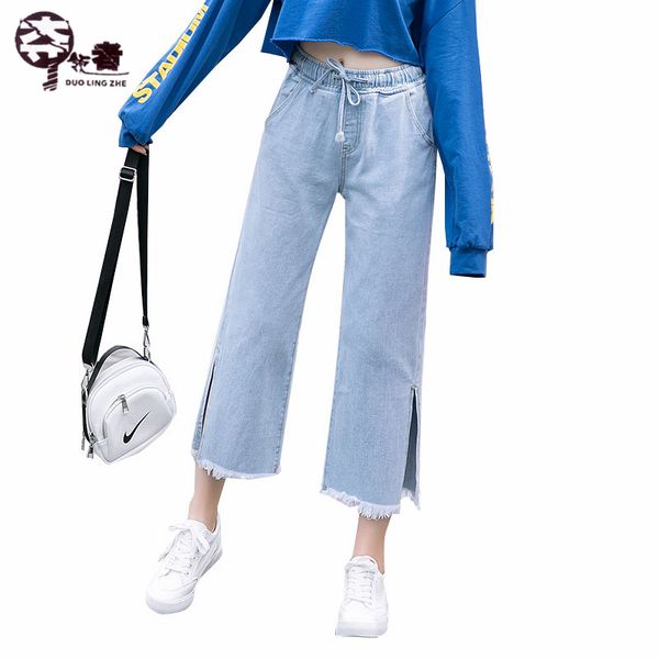 

2018 summer woman high waist denim ankle-length broadly foot wide leg pants tassel pants legs side open women jeans, Blue