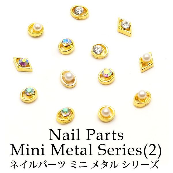 

20pcs/lot japan 3d nail art decoration metal kawaii circle oval rhombus with bling crystal pearl diy nail tools for manicure, Silver;gold