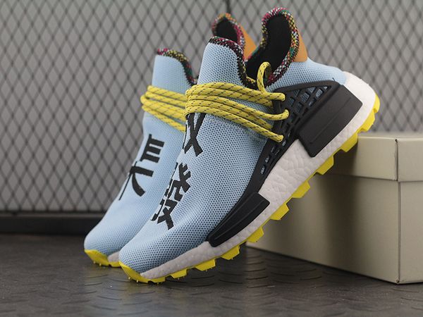 Adidas nmd hu race x off white Indonesian Shopee