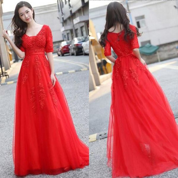 Vestidos de baile vermelho da China mangas curtas Beads lantejoulas Lace apliques A linha de tule longo formal noite vestidos de festa com Sash Sweep trem