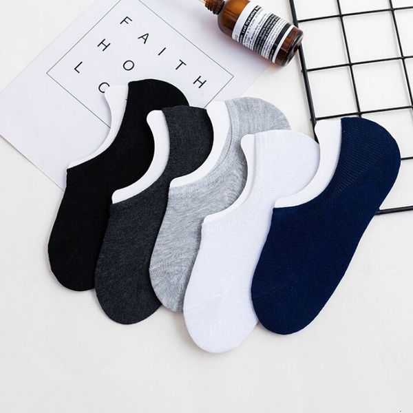 

sports socks men's solid color cotton non-slip breathable invisible socks shallow mouth silicone sports boat socks, Black