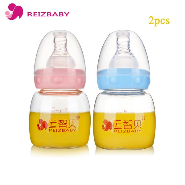

reizbaby 2pcs/lot 60ml baby bottle nipple cover of handle glass juice water drinking mini bottle self feeding milk