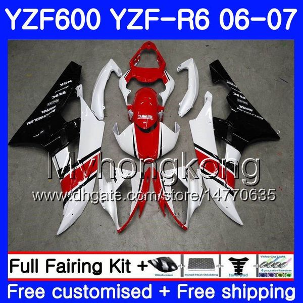 Karosserie + Tank für Yamaha YZF R 6 YZF 600 YZF-R6 2006 2007 Rahmen perlweiß Lager 233HM.26 YZF-600 YZF600 YZFR6 06 07 YZF R6 06 07 Verkleidungsset