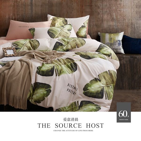 

no.31-35 dark green tropical leaves duvet cover set 4pcs 100% cotton 60s sateen bed linen  euro double bedding sets satin