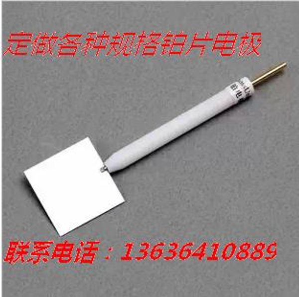 

10*15*0.5mm large area platinum plate electrode purity 99.99% coat can be invoiced