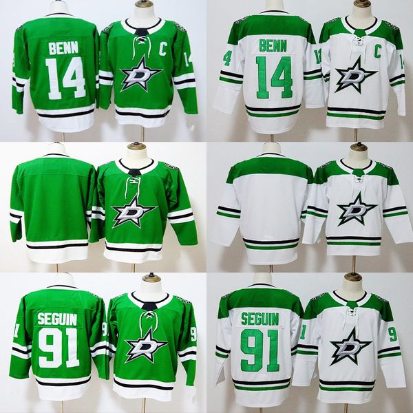 

91 Tyler Seguin Jersey 2017-2018 Season 14 Jamie Benn Dallas Stars Jersey Blank No Name No Number Hockey Jerseys Cheap