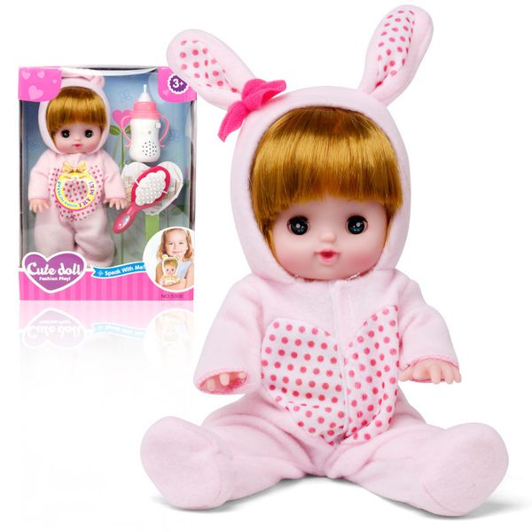 Girls Gift 4 цвета Pacifiers palking baby кукла будет плакать и мигать петь sphore сестры говорить игрушка бесплатно