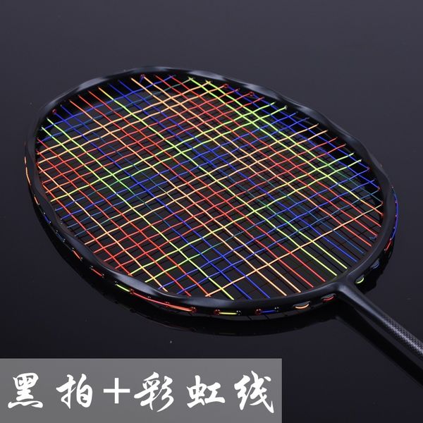

badminton racket 100% carbon badminton racquet black racket