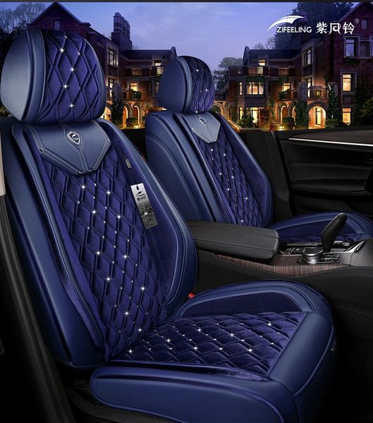 blue seat covers