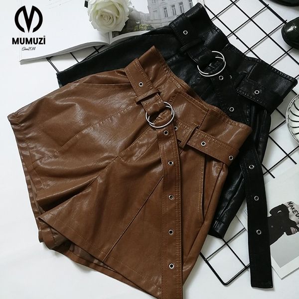 

side lace up black leather shorts women cinched belt eyelet high waist shorts 2018 new autumn camel short paperbag bottom, White;black