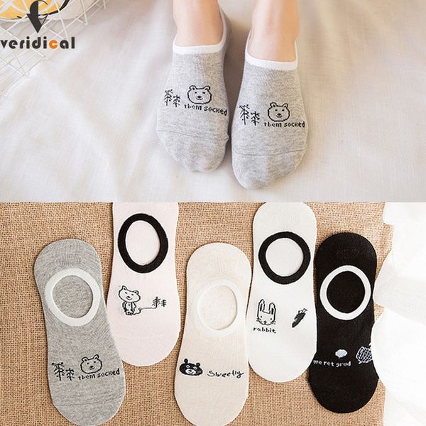 

veridical 10pieces=5pairs=1lot spring and summer invisible sock woman breathable cool sock slippers meias mulheres boat socks, Black;white