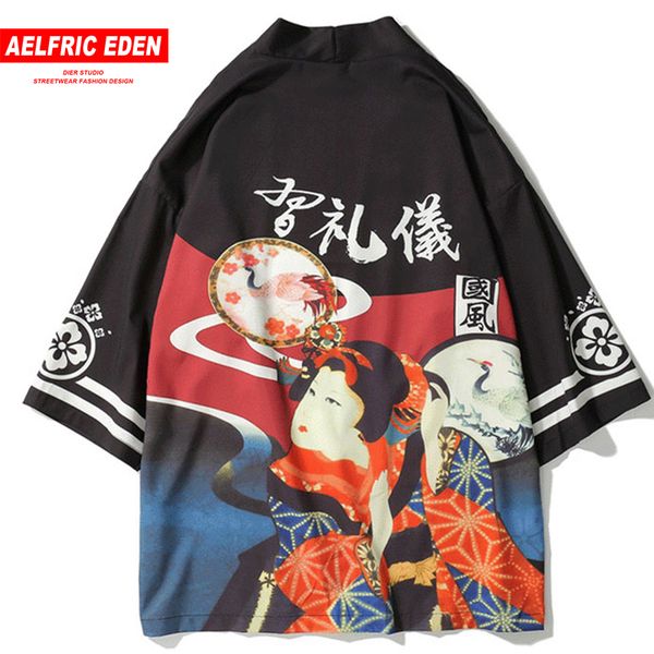 

aelfric eden japan style ukiyo kimono cardigan jackets 2018 autumn summer sun protection coat harajuku casual streetwear dk03, Black;brown