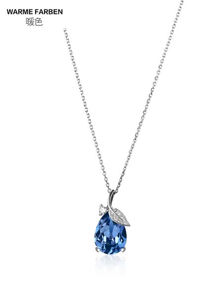 

pendant necklace, Silver