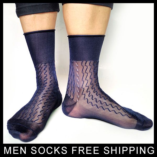 2021 Brand Classic Nylon Silk Socks For Mens Soft Sheer Thin Formal ...