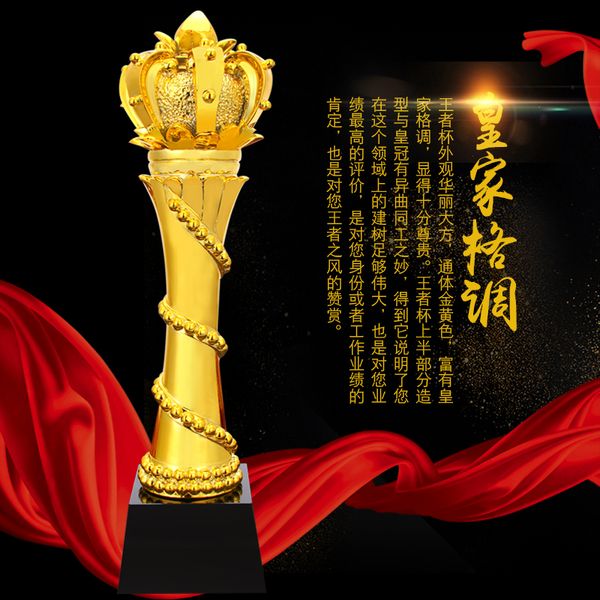 

Металл трофей высокого класса Кристалл трофей король корона награды трофеи высокого класса смолы трофеи пользовательские игры