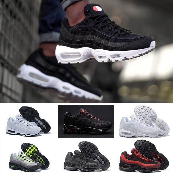 nike air max 95 plus