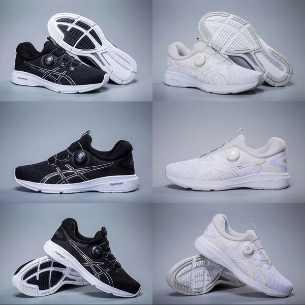

Asics Dynamis BOA автоматическая система поворотный стол с ручкой дизайн T7d1n легкий скорость гонки мужские оригиналы кроссовки размер 40-45
