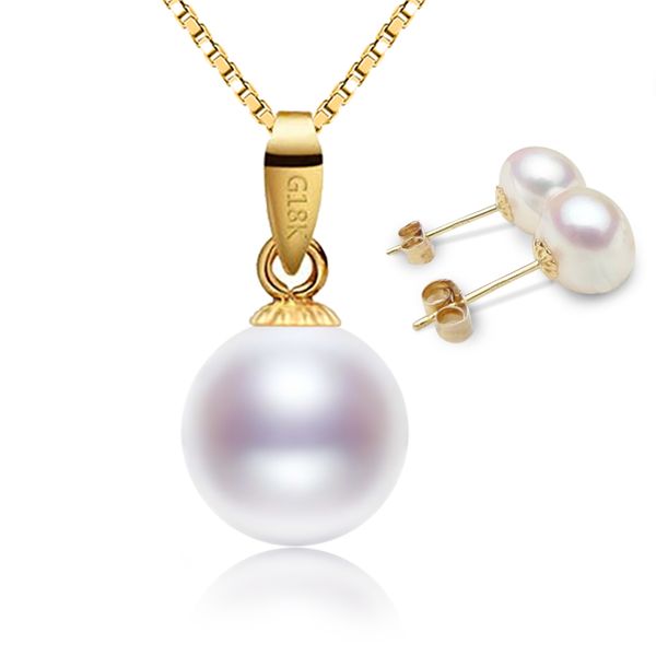 

nymph] pearl jewelry set real 18k gold earrings & pendant 8-9mm natural freshwater brands jewelry wedding with box [t223, Black