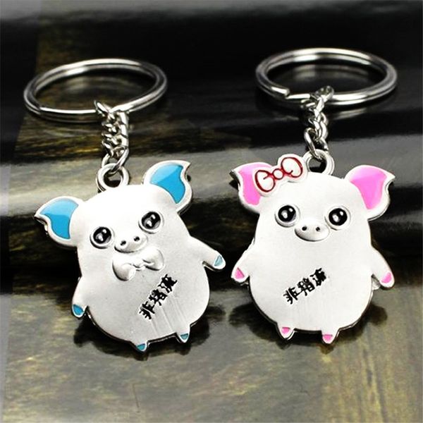 

2016 sell creative cute pig couple keychain couple keychain fashion personalized gifts 5zsh031