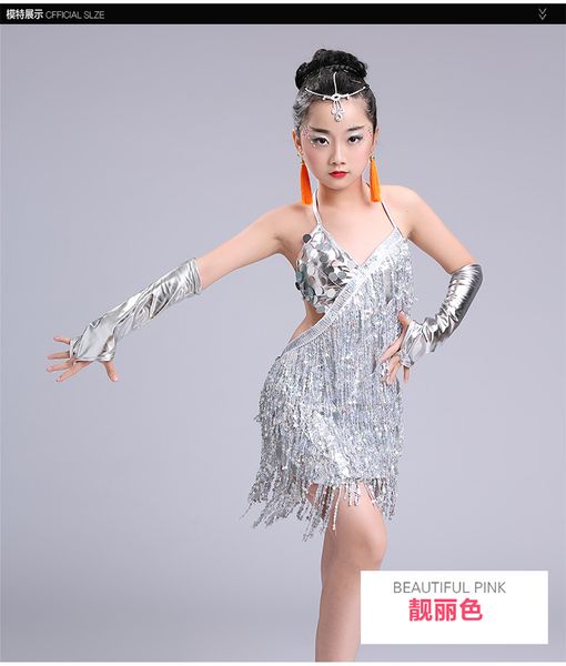 

jazz dance performance new ladies fashion sleeveless v neck tassel sequin decorated latin dress flapper dress, Black;red