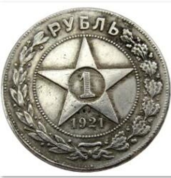 Rússia 1 Rublo 1921 Federação Russa URSS União Soviética COPY Coins Moeda Banhada A Prata