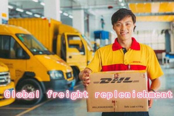 

dhl global freight replenishment/make up amount, Black;white