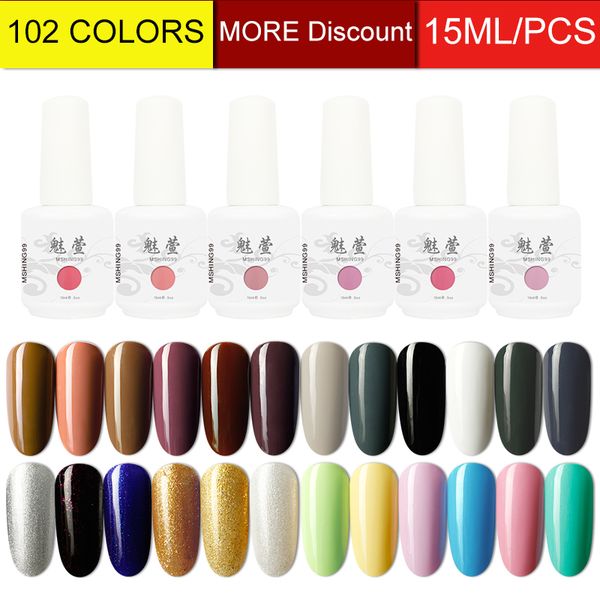 

mshing99 15ml nail gel polish soak off uv led gel polish nail art semi permane varnish lacquer enamels for nails base coat, Red;pink