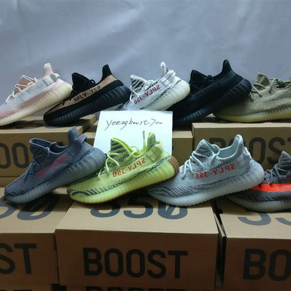 yeezy blue tint retail