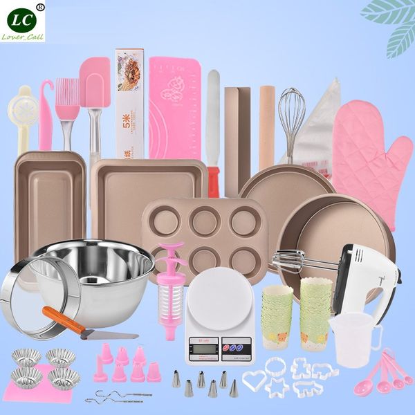 

bakeware set full set roaster oven family biscuit baking mold cake meal