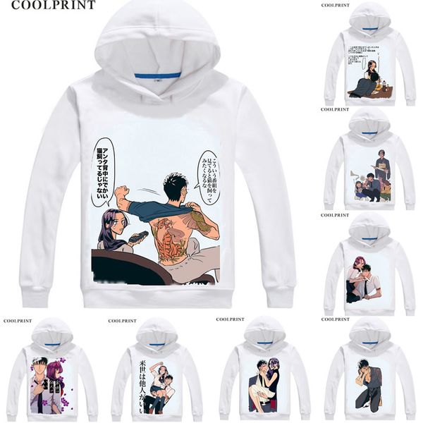 

coolprint raise wa tanin ga ii hoodies hooded hoodie konishi asuka somei yoshino an outsider is better in the afterlife cosplay sweatshirts, Black