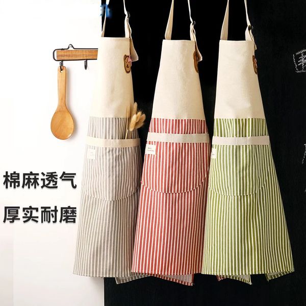 

halterneck adjustable cooking baking aprons catering home house kitchen apron aprons with 2 pockets kitchen accessories