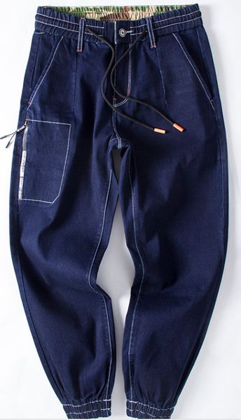 

men jeans stretch loose washed fat 2018 spring summer men denim jeans casual solid pleated denim ankle-length pants quality, Blue