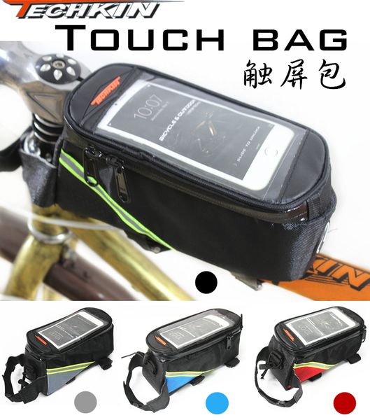 

20317 techkin touch screen mobile phone pack saddle bag on the front tube pack mountain bike ride