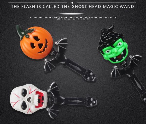 

plastic shining magic stick halloween children funny wand with scary ghost sound for halloween prank toys supplies kids classic toys