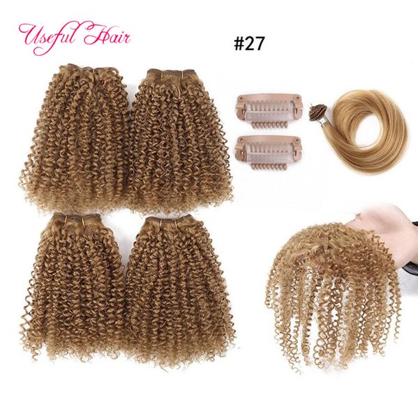 

new arrival 12inch synthetic hair weave bundles 200g sewing in hair extensions with closure bangs hair bundles kinky curly ing, Black