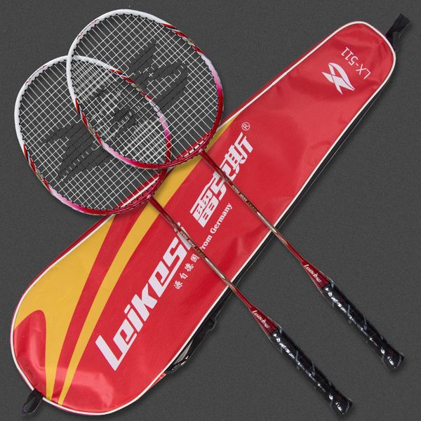 

2pcs ferroalloy badminton racket light weight professional practice easy handle universal training racquet gym with bag