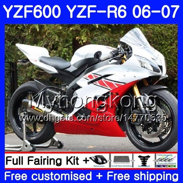 Корпус + бак для YAMAHA YZF R 6 YZF 600 silver Red stock YZF-R6 2006 2007 рама 233HM.35 и YZF-600 YZF600 YZFR6 06 07 и YZF R6 в 06 07 обтекатели комплект