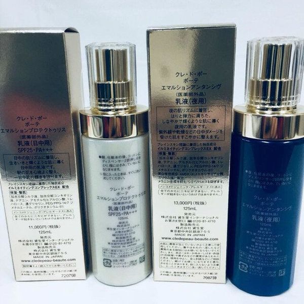 

day and night lotion cpb advanced moisturizing day and night face lotion cream hydrating emulsion 125ml dhl ing, White