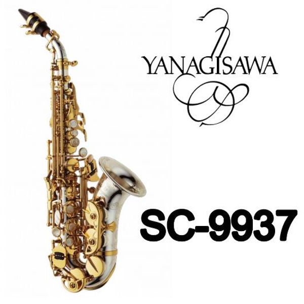 

yanagisawa sc-9937 small curved neck soprano saxophone b flat brass nickel silver plated sax with mouthpiece case